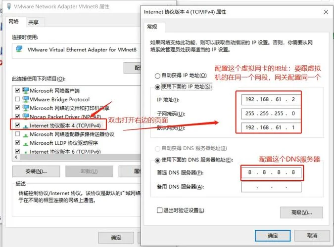 VMware虚拟机怎么用-VMware 虚拟机使用指南