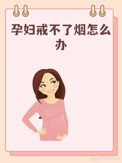 梦见吸烟烟断了_2