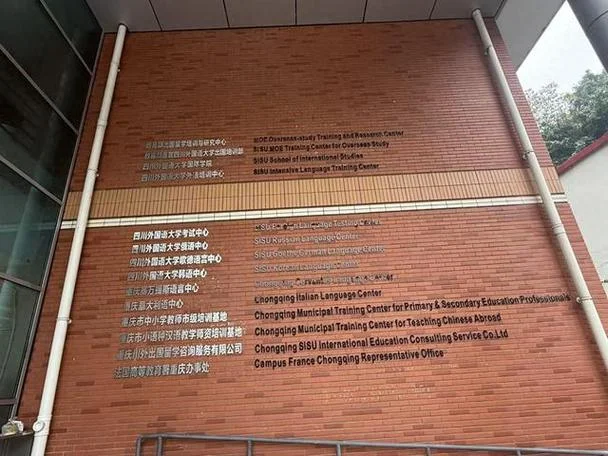 二加二出国留学靠谱吗-二加二留学是否靠谱