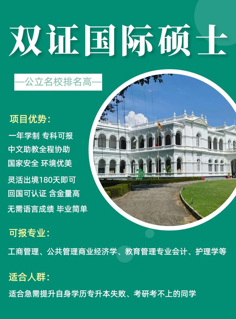 艺术类院校留学中介-艺术留学中介