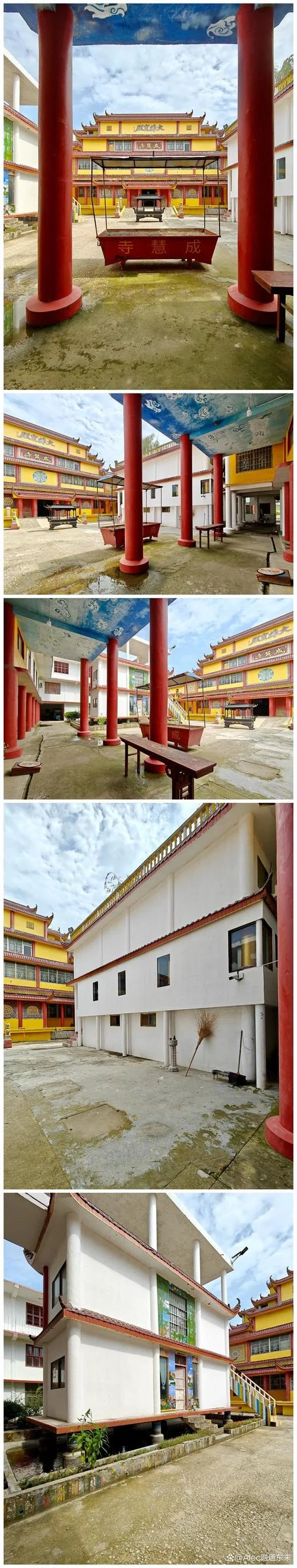 鱼米之乡出自哪里_1