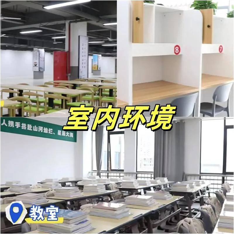 考研南昌考点_1