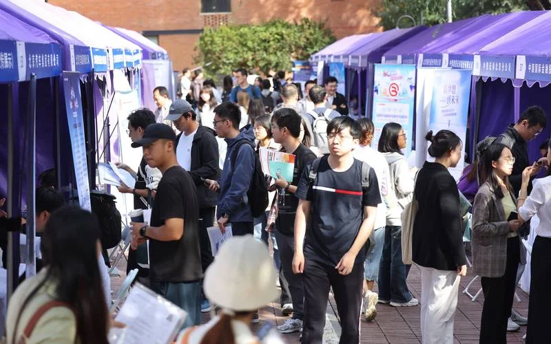 留学生专场招聘会-留学生专场招聘