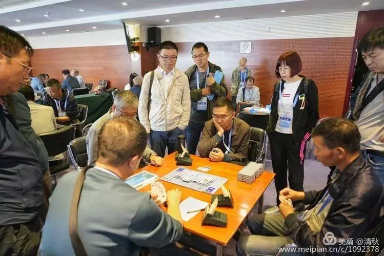 可可西里桥牌成绩butler_1