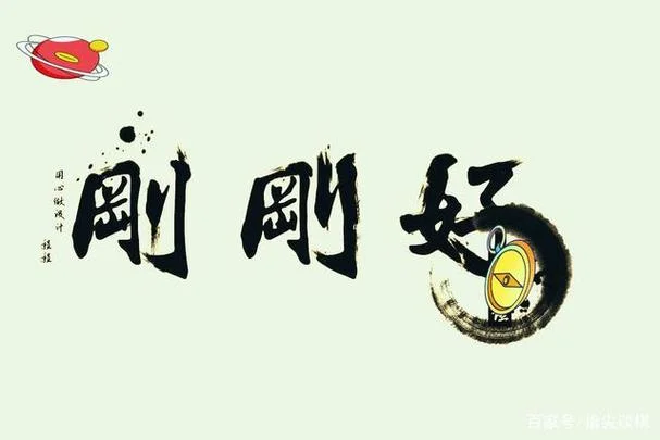 问鼎之心出处_2