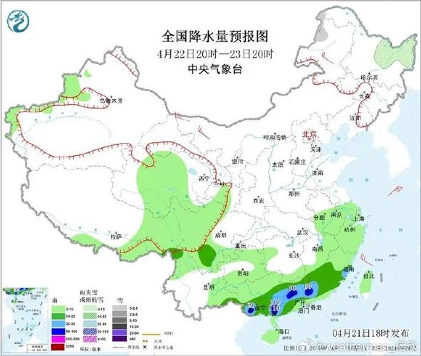 汕尾海丰天气历史-海丰历史天气