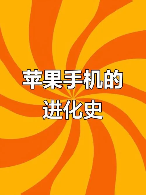 小苹果历史版本-小苹果旧版
