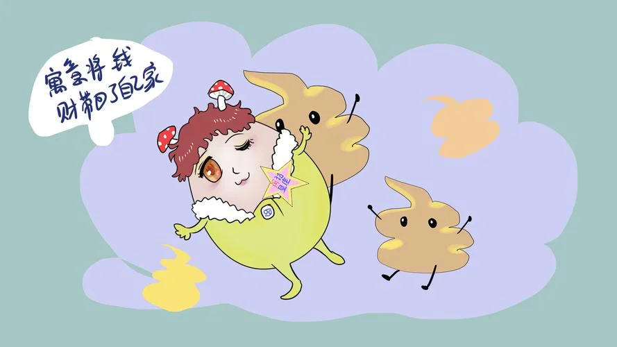 周公解梦梦见棉袄破了_1