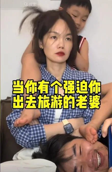 女大三抱金砖出处_2