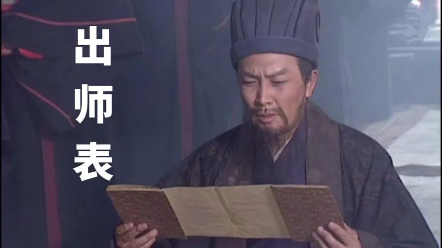 千载谁堪伯仲间上一句_2