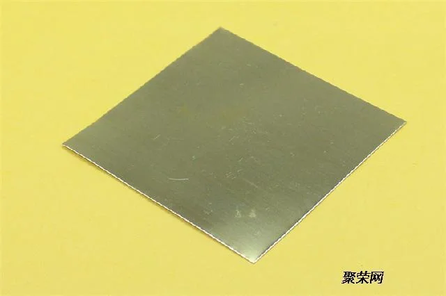 黄铜板多少钱一平方_1