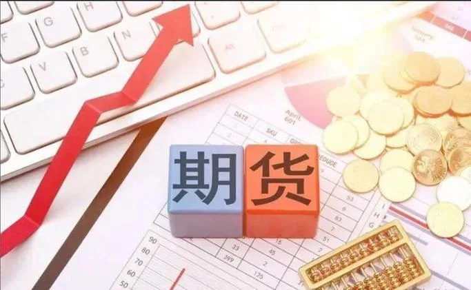 去杠杆化是什么意思_1
