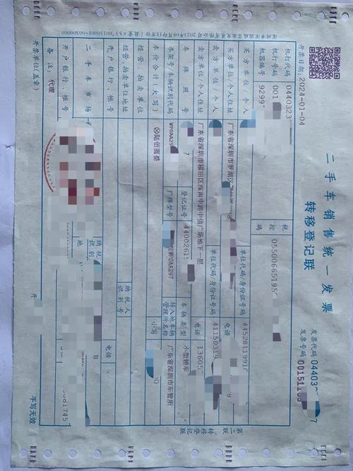 留学生回国车过户-留学生回国车过户