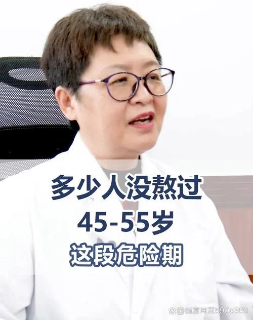 今年45岁是哪一年出生的_1