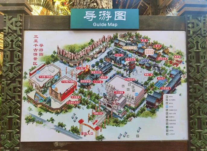 三亚旅游景点导游介绍-三亚景点导游介绍
