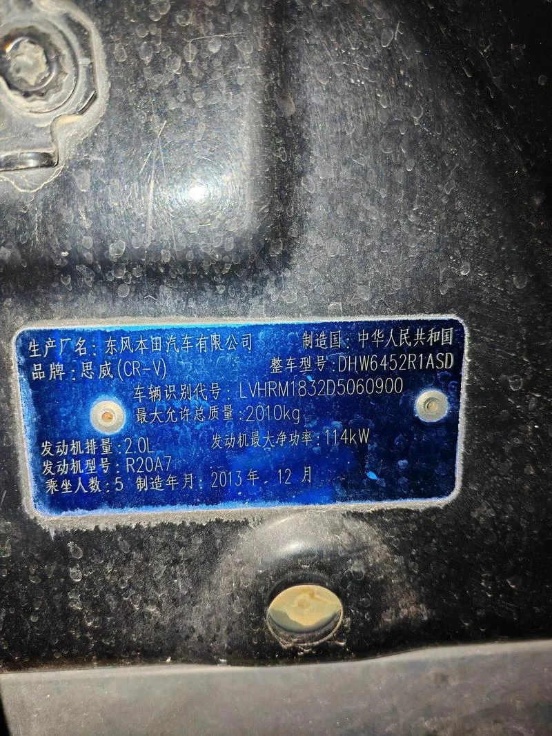 汽车质量认证的标志_1