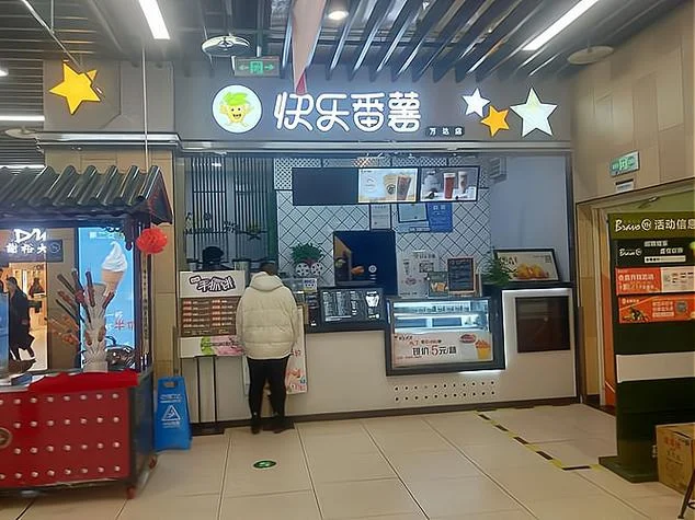 加盟条件有什么_1