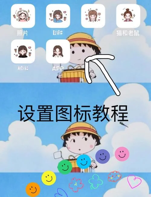 电脑版微信怎样换头像_1