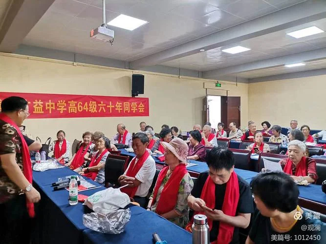 重庆广益中学高中放假-重庆广益中学假期安排