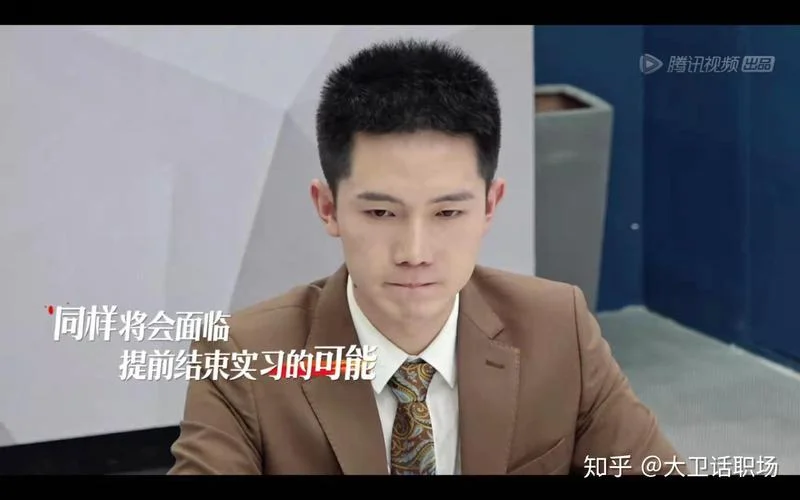 美国斯坦福大学王骁_2