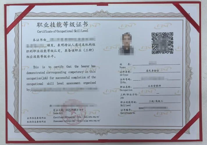 营养师报考费一般多少_1