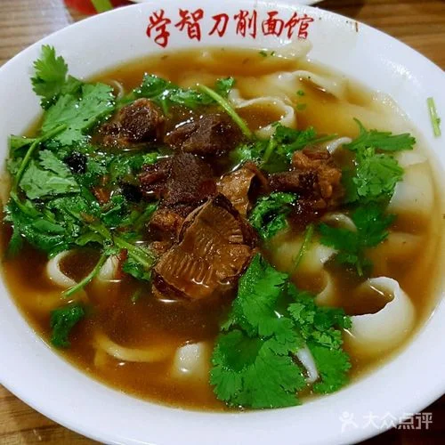 什么地方可以学刀削面-学习刀削面哪里