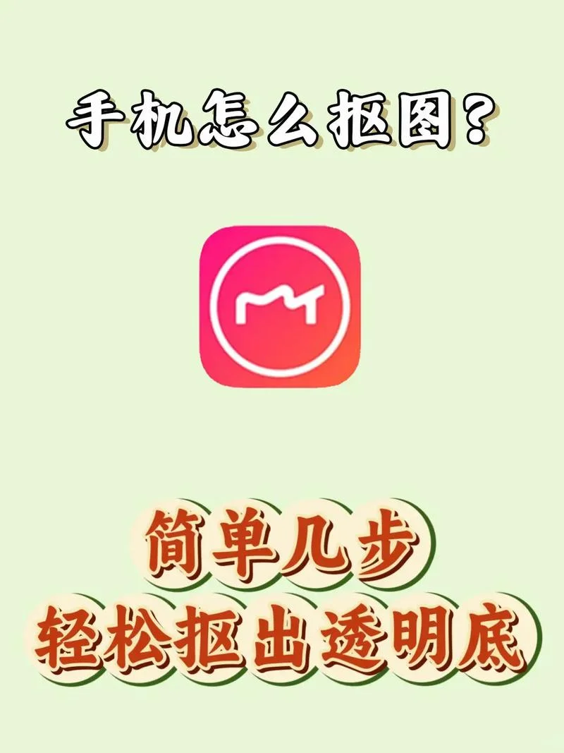 手机识图出处_1