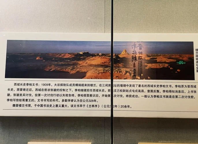 烽火台的历史故事_2