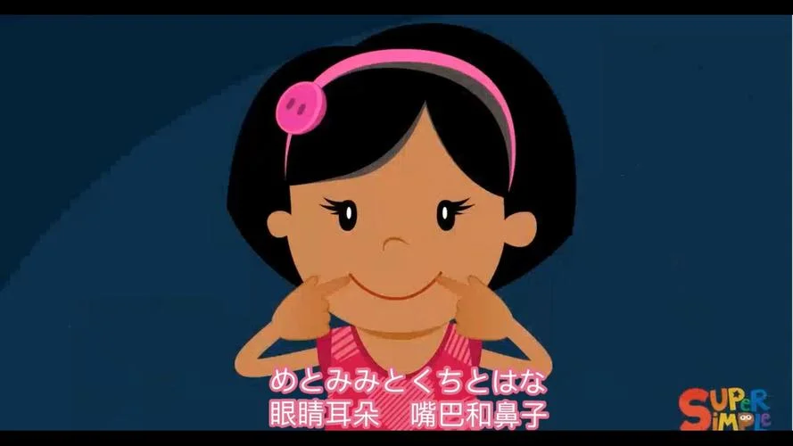 我叫王浩用日语怎么说_1