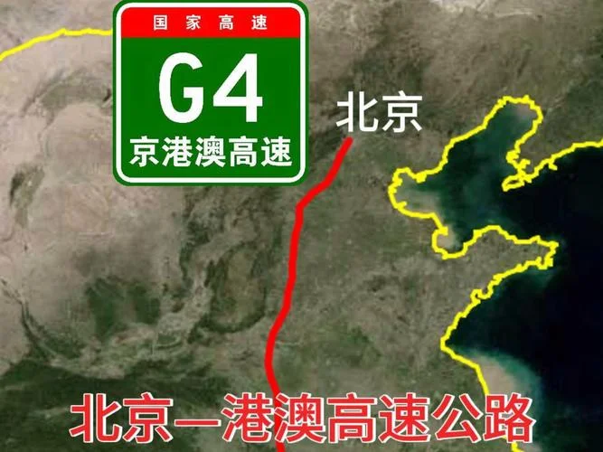 g4限速多少公里_2