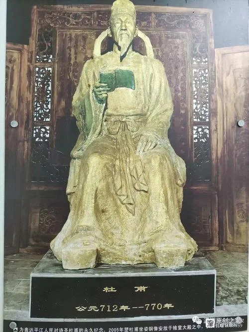 自贡历史名人_1