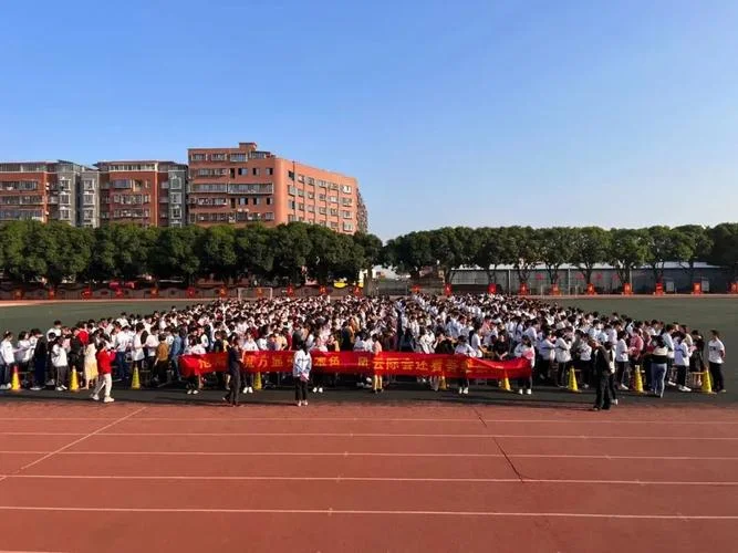 南安华侨中学高考成绩_2