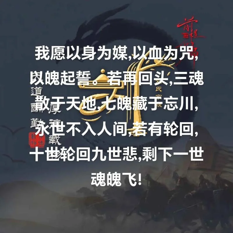 鬼门关走了一遭的感悟_2