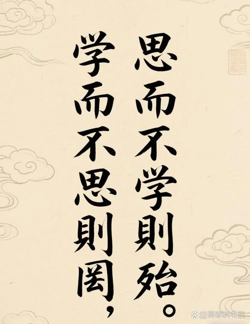 苦学什么道理-苦学人生道理