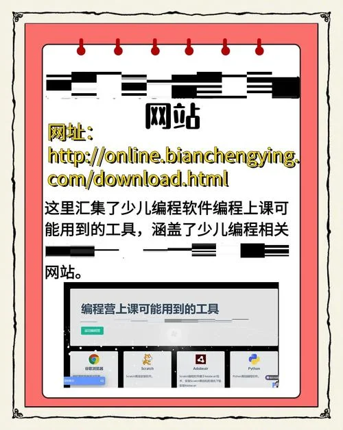出国留学diy网站-留学 DIY 出国网站