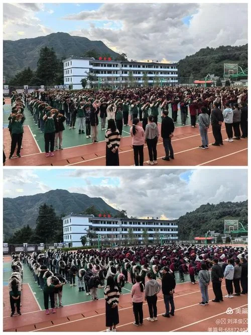 药山中学校花_1