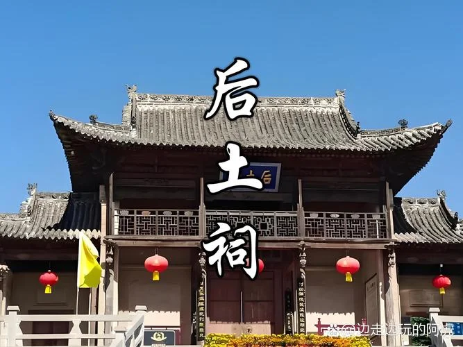 关于中国古代历史的_2