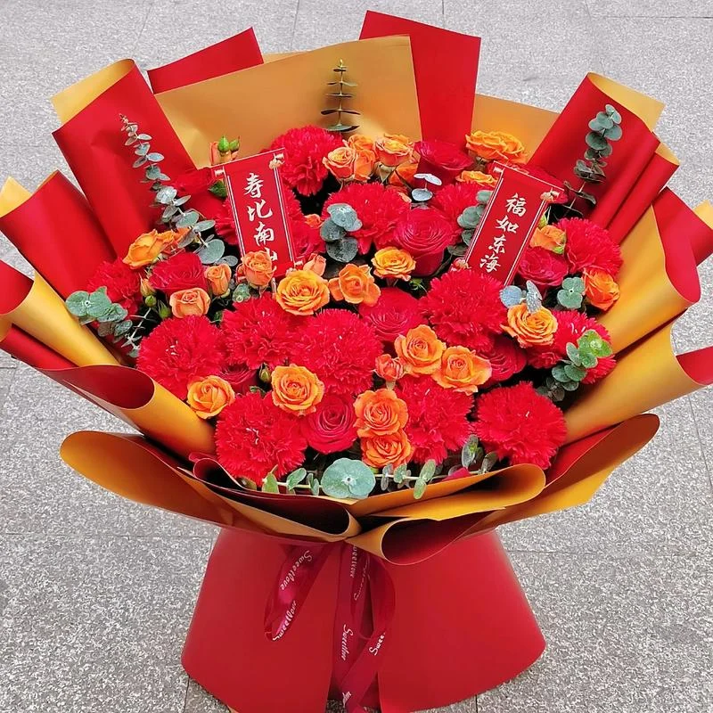 送大姨什么生日礼物_1