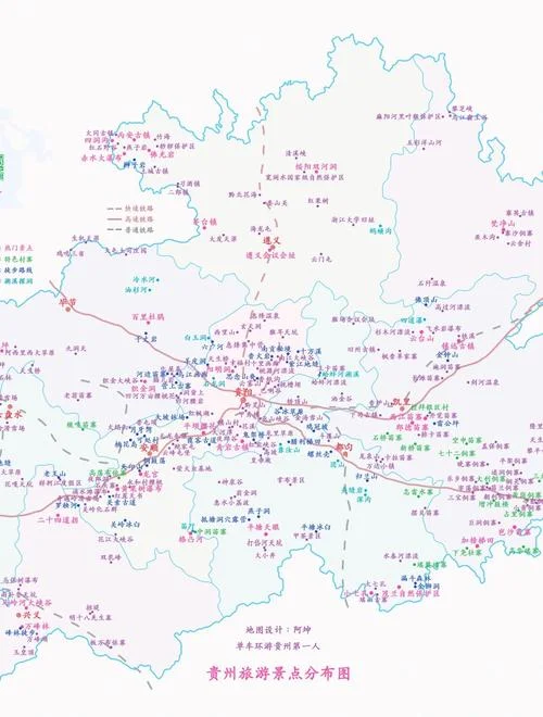 贵州旅游景点线路地图-贵州旅游路线地图