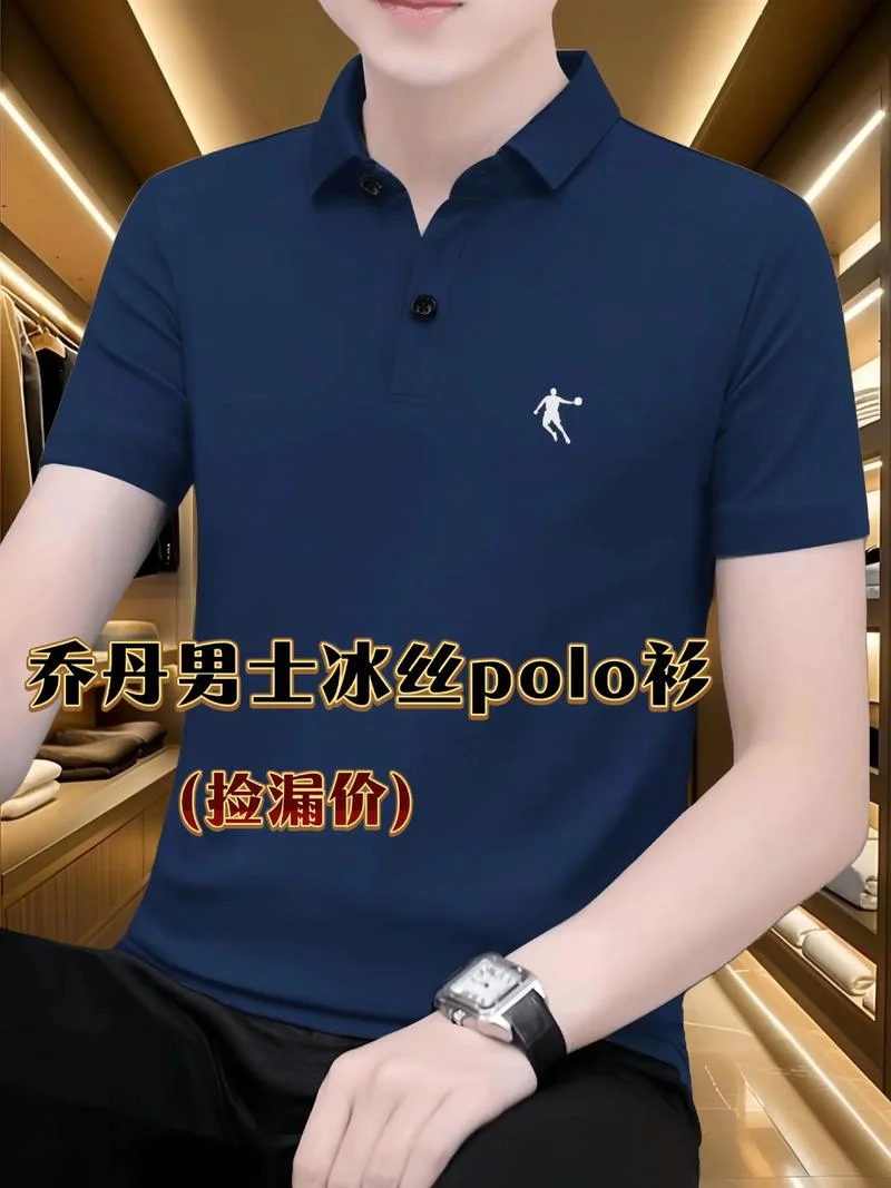 加盟哪个男装品牌-男装品牌加盟选择