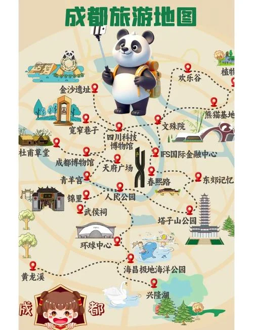 几月份去成都玩最合适-几月去成都玩最佳
