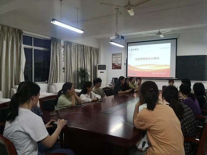 浙江省台州市教师考编在哪里报名_2