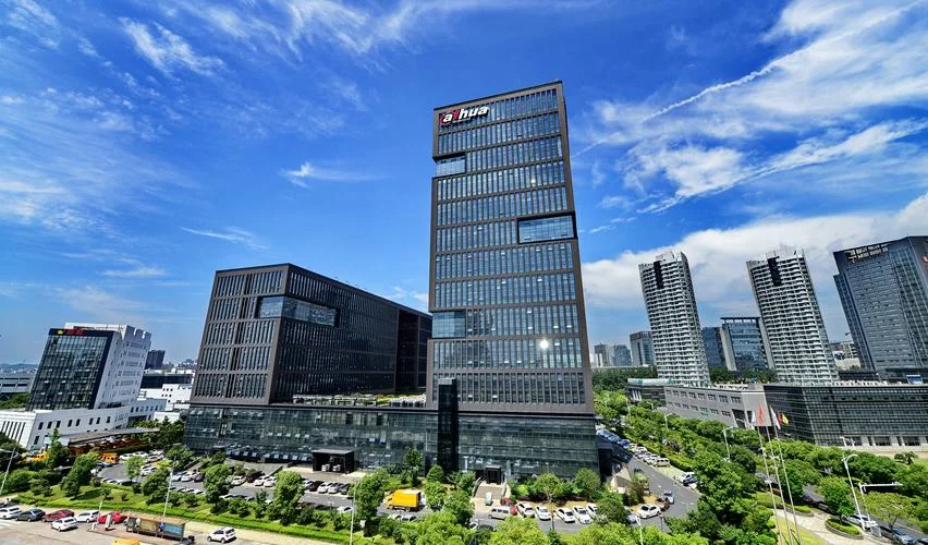 浙江大华做智慧用电的公司叫什么_2