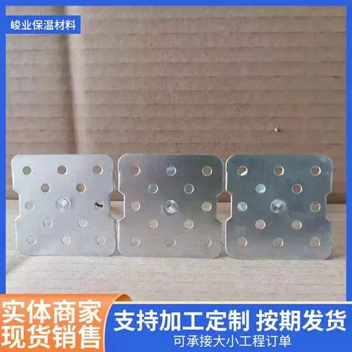 岩棉保温板一平方多少保温钉_1