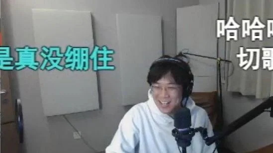 抑郁说唱叫什么-抑郁说唱名