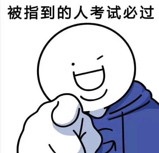 江苏四六级成绩查询-江苏四六级成绩查询