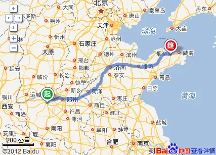北京到烟台多少公里数_1