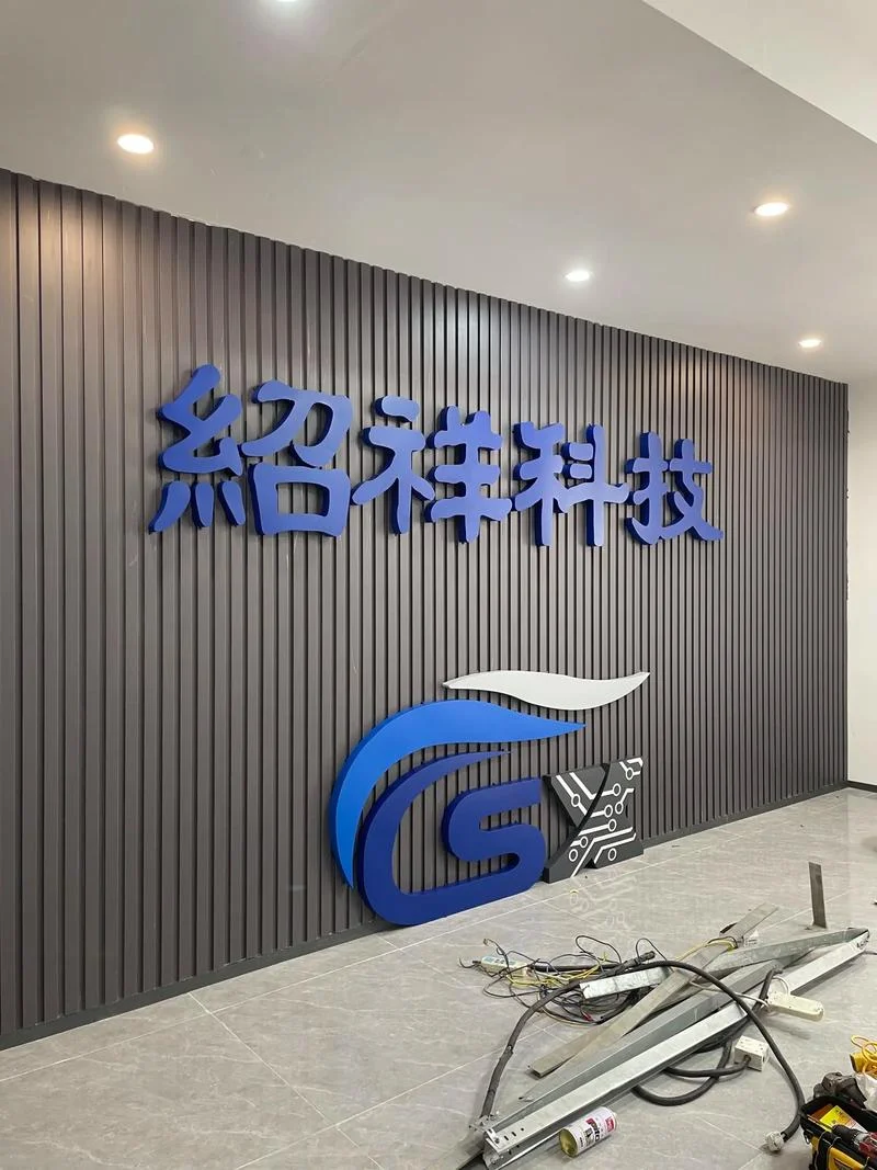公司形象墙设计用什么软件做-公司形象墙设计软件推荐