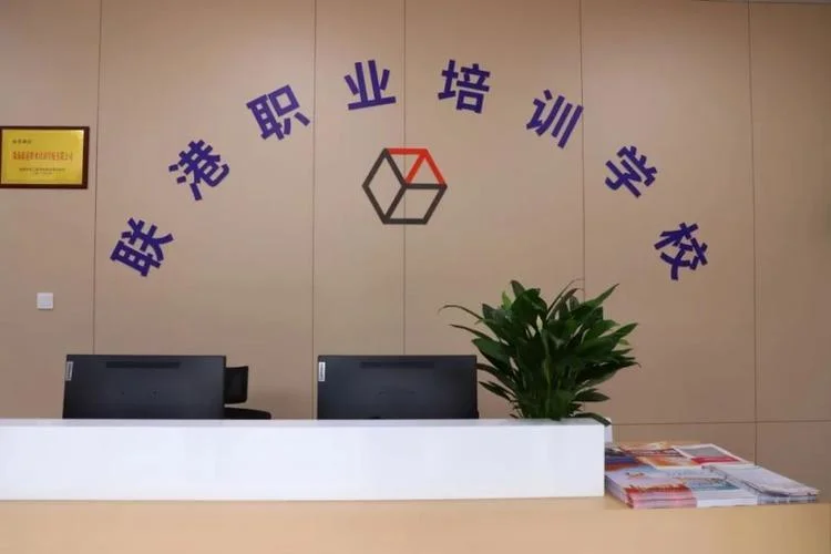 肇庆培训公司哪家好-肇庆培训公司优选