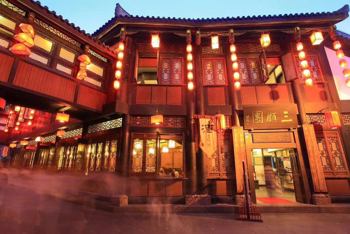 成都文化历史景点_1